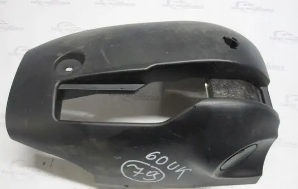 Ford C-MAX II Steering wheel column trim
