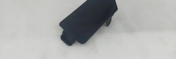 Audi Q8 Other interior part 4M0971981