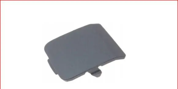 Ford Fusion Front tow hook cap/cover 