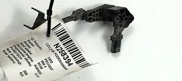 Peugeot 508 Front height sensor lever 