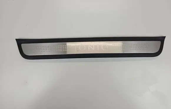 Hyundai Ioniq Rear sill trim cover 85883G2500