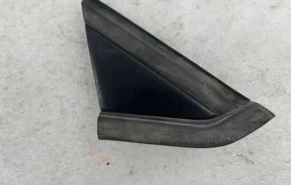 Citroen C4 I Fender trim (molding) 9653081177 9647011377