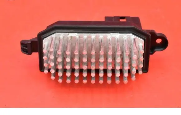 Heater blower motor/fan resistor