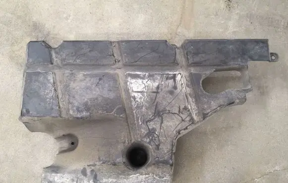 Ford Mondeo MK V Rear underbody cover/under tray DG9311779DA