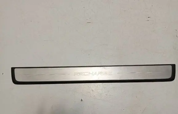 Volvo XC40 Front sill trim cover 32132599