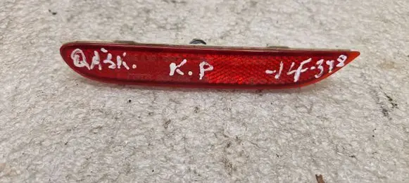 Nissan Qashqai Rear tail light reflector 25023005
