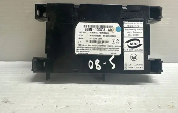 Volvo V70 Bluetooth control unit module 7G9N10D893AD 31260859AA 31260858AA