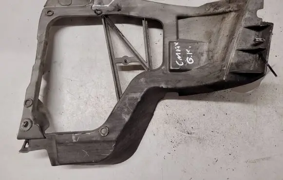 Ford C-MAX I Rear bumper mounting bracket 3M51R17E851A