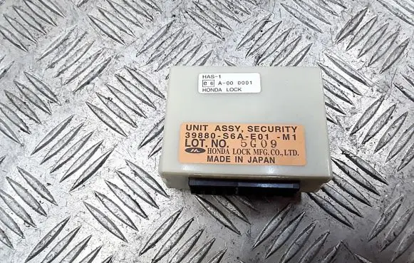 Door central lock control unit/module