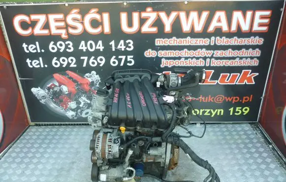 Nissan Qashqai Engine HR16