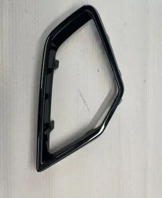 BMW X6 G06 Windshield trim 51118085659