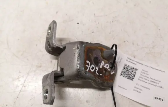 Mazda 5 Front door upper hinge