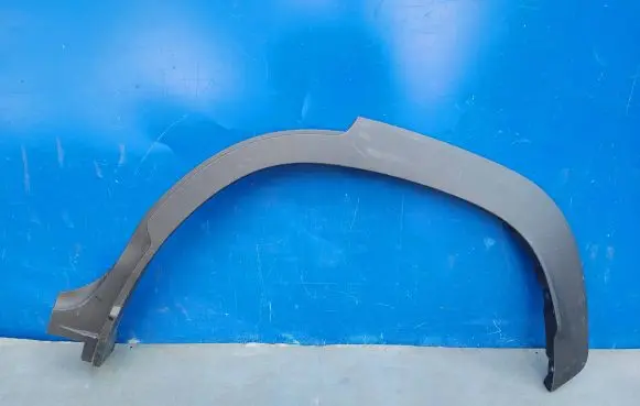 Toyota Corolla Cross Rear arch trim 7560616010
