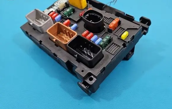 Peugeot 207 Central body control module 9664055780 IMPRK1597272