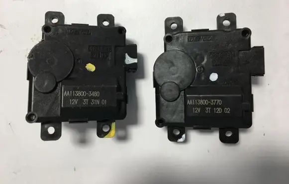 Honda HR-V A/C air flow flap actuator/motor AA113800-3770