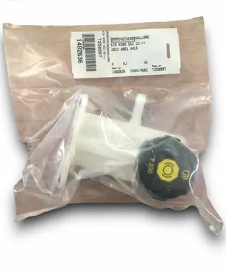 KIA Niro Coolant expansion tank/reservoir 58511G2100