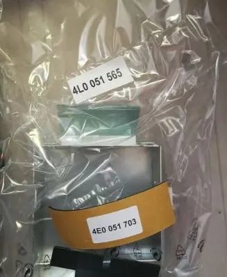 Audi Q7 4M Other wiring loom 4L0051889B