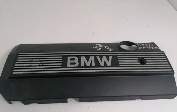 BMW 5 E39 Engine cover (trim) 1710781B