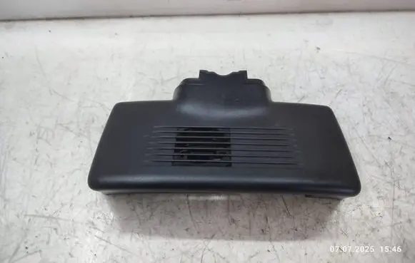 Land Rover Discovery Sport Rearview mirror trim FK7217D737CD