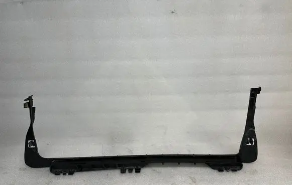 Radiator trim