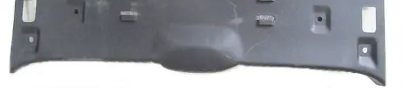 Citroen C3 Trunk/boot sill cover protection 9811857577