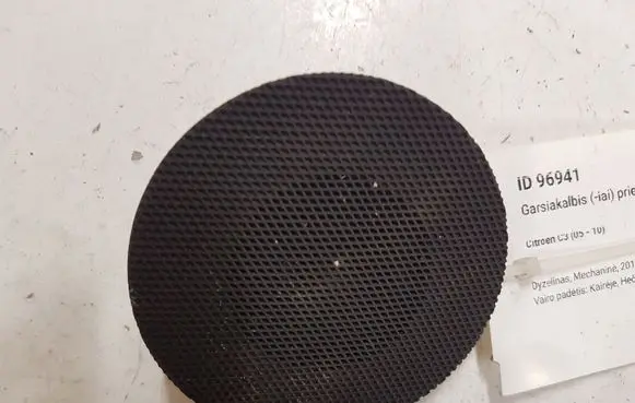 Citroen C3 Front door speaker 1197000