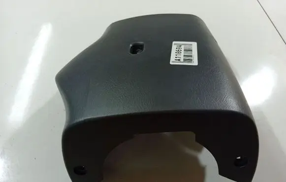 Steering wheel column trim