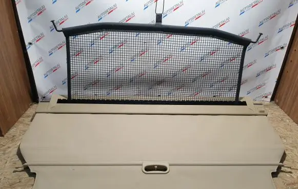 BMW 5 F10 F11 Parcel shelf load cover 9200683 51479200683
