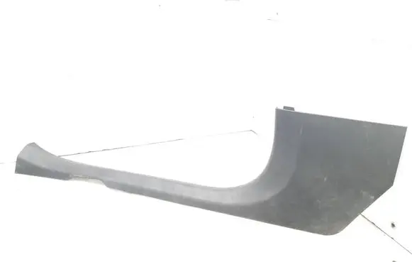 Mercedes-Benz C W205 Front sill trim cover A2056860036