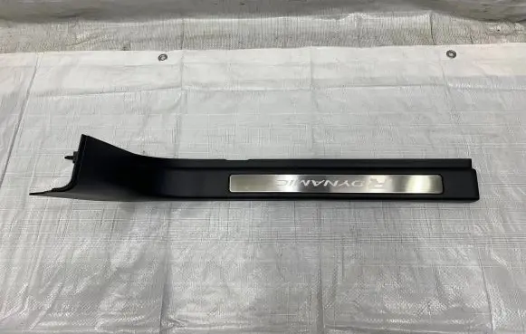 Land Rover Discovery 5 Other sill/pillar trim element