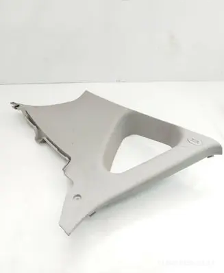 KIA Ceed Other interior part 858501H000 21102011