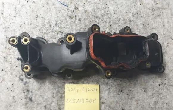 Audi A6 S6 C6 4F Intake manifold 059129712E