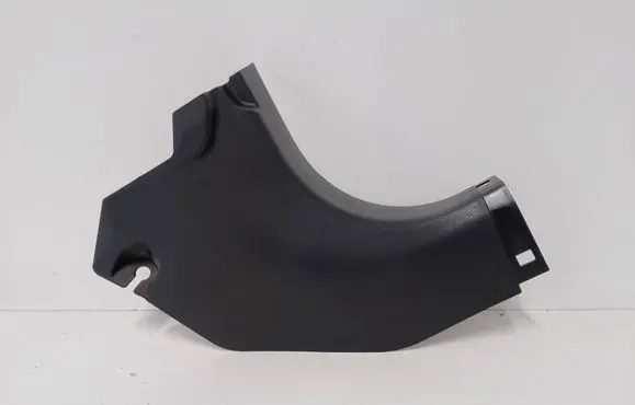 Mitsubishi ASX Other interior part 7217A020