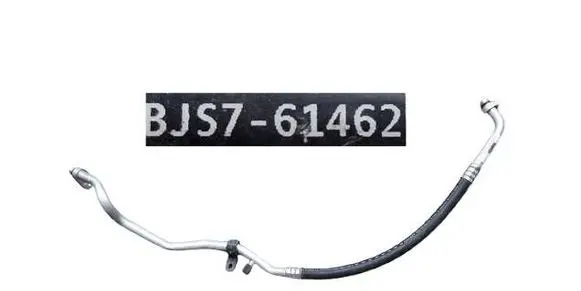 Mazda 3 III Air conditioning (A/C) pipe/hose BJS761462