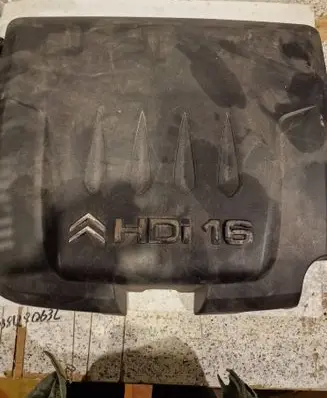 Citroen C5 Engine cover (trim) 9683207980 9683206680