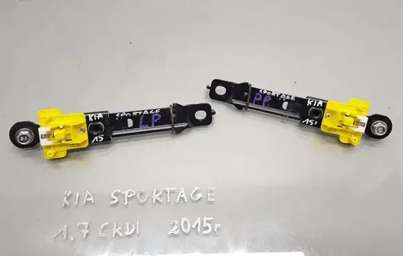 KIA Sportage Seat belt adjustment rail 