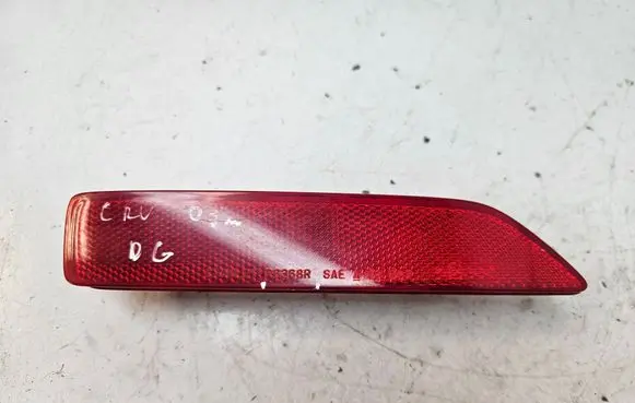 Honda CR-V Rear tail light reflector P6368R