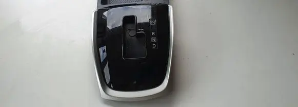 Nissan X-Trail T32 Gear lever shifter trim leather/knob 969XC4CE4A 969P14CE2A