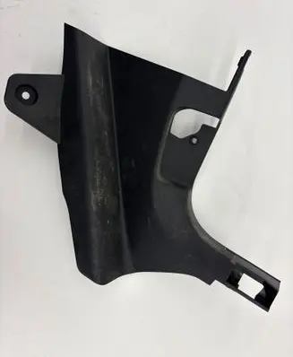 Volkswagen Golf VIII Front sill trim cover 5H2863484 5H2863484A