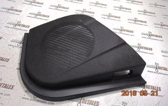 Mercedes-Benz E W211 Front door speaker cover trim A2117270688