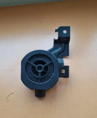 Subaru Forester SK Alarm system siren 86051FL000