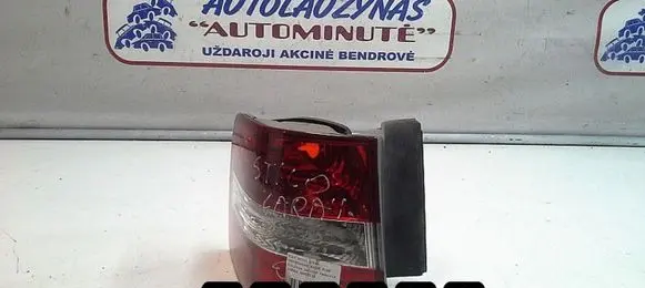 Fiat Stilo Rear/tail lights