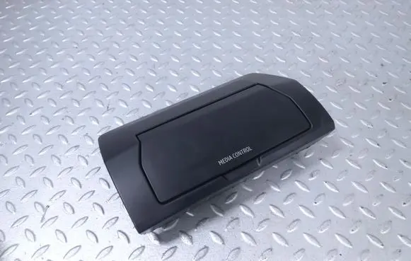 Dacia Sandero III Glove box 684704053R