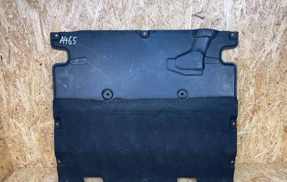 Audi Q5 SQ5 Engine splash shield/under tray 80C863821