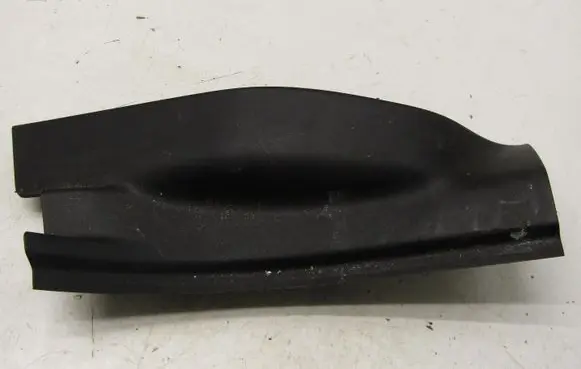 Opel Crossland X Rear sill trim cover 13477901