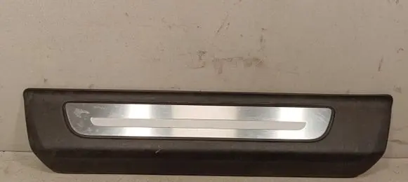 Audi Q7 4M Rear sill trim cover 4M0853375C