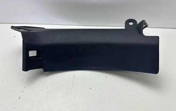 Subaru Outback (BT) Front sill trim cover 94060AN