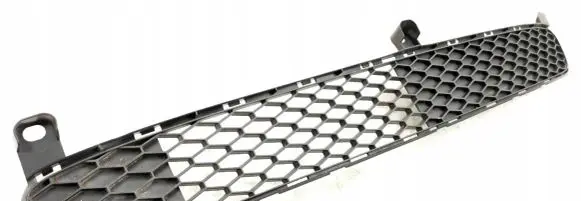 Toyota Aygo AB10 Front bumper lower grill 6600045