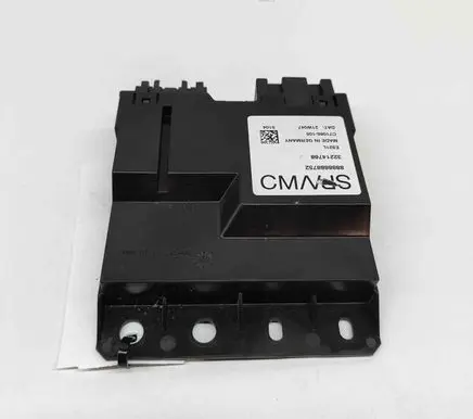 Tailgate/trunk control unit/module