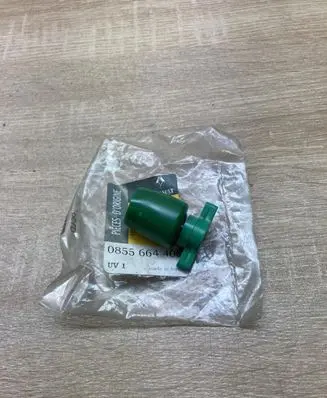 Renault 25 Negative earth cable (battery) 0855664400